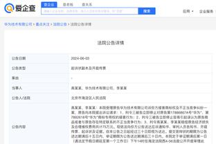 开云app官方下载最新版安装截图2