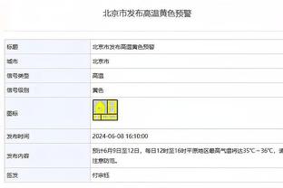 意甲发布拉齐奥vs国米海报：因莫比莱、劳塔罗驾驶机甲出镜