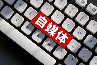 开云官网app苹果下载安装截图1