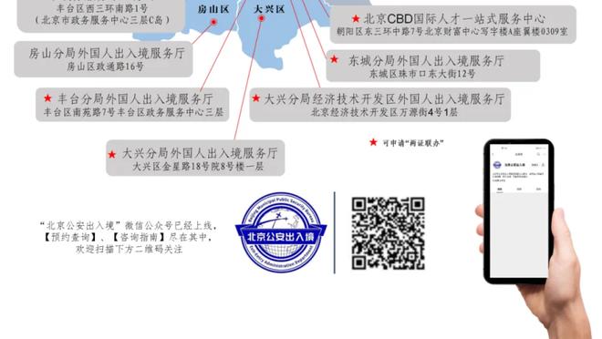 波波祝科尔迎执教生涯500胜：让球员们团结一心很难 但你做得很棒